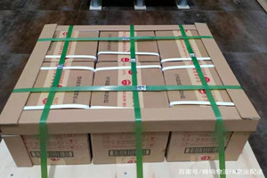 厦门高崎航空快递酒水【机场货运当天